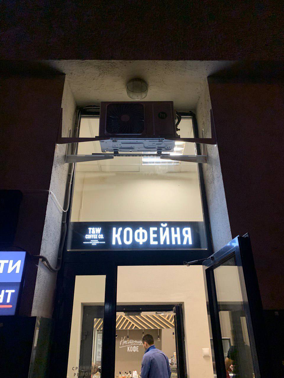 Пример работы